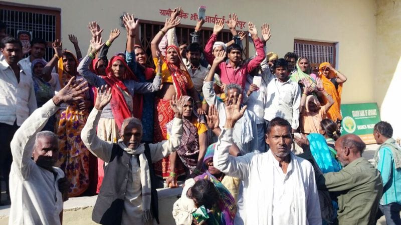 farmers facing problem due to currency shortage