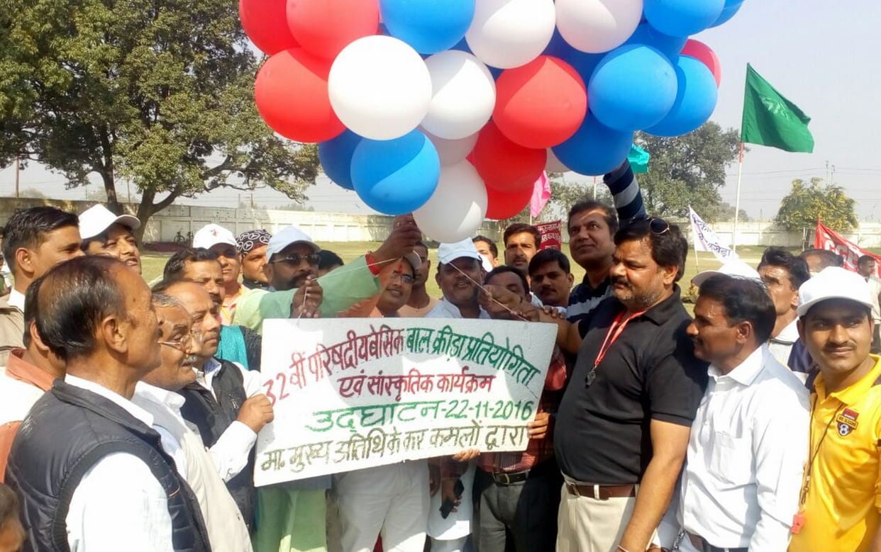 Colourful sports competition debut of Basic Education