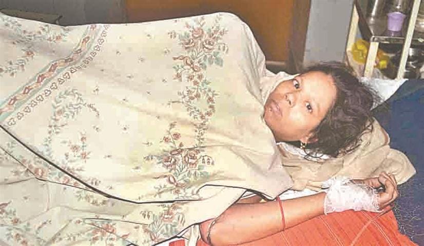If the woman does not get money from the bank in Aligarh imposed himself on fire