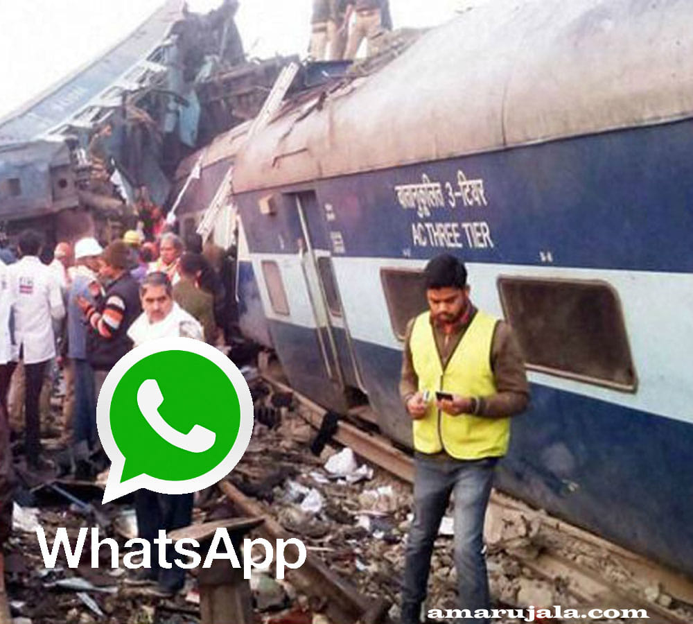 Doctors use whatsapp to find kin of survivors in Indore-Patna derailment