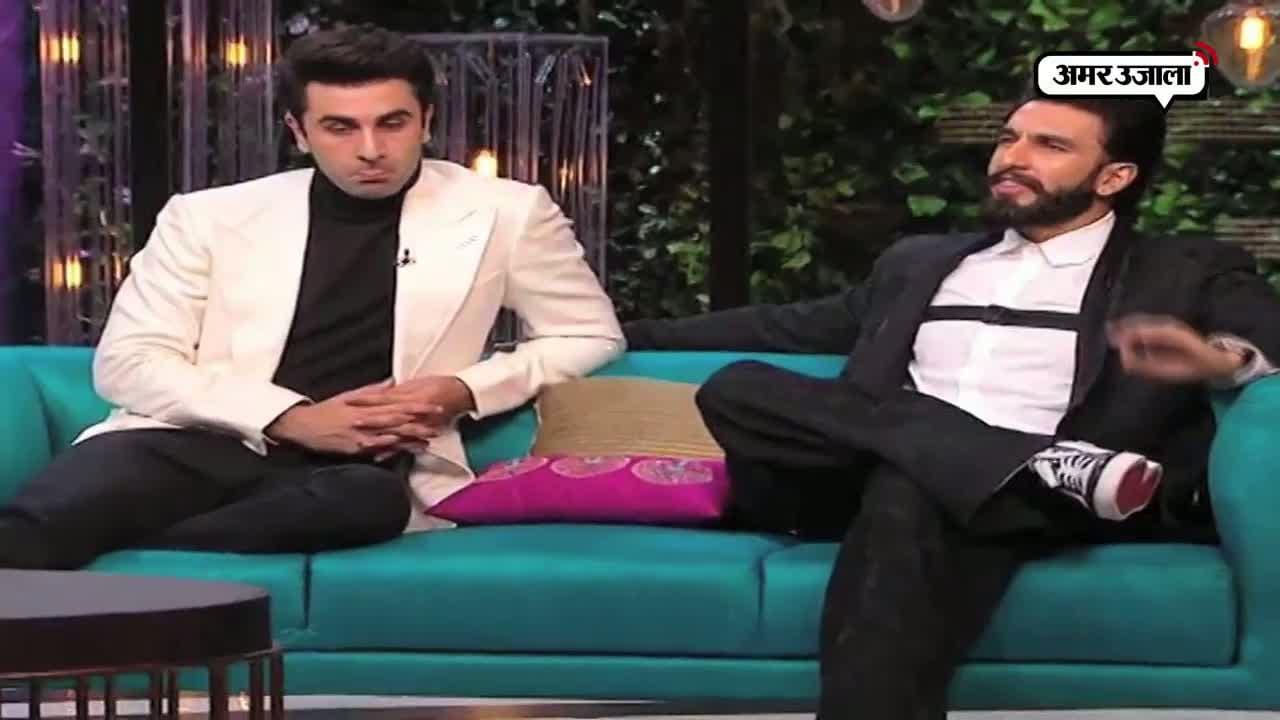 कॉफी विद करण