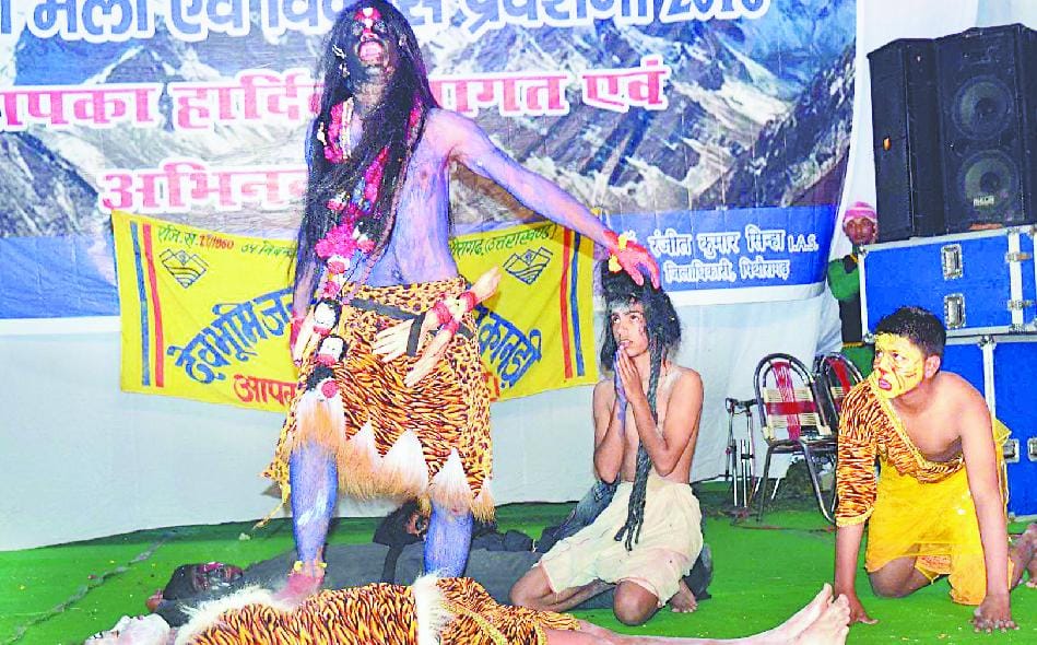 Jai Jai Badri Vishal and was coined by Mahadev Jauljibi