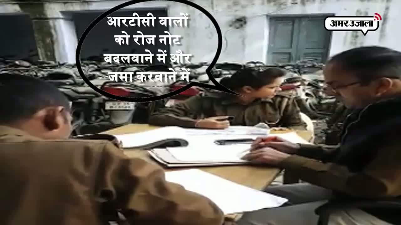 मेरठ करेंसी एक्सचेंज 