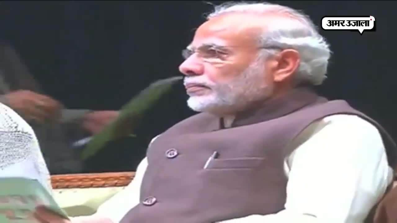 मोदी हुए भावुक