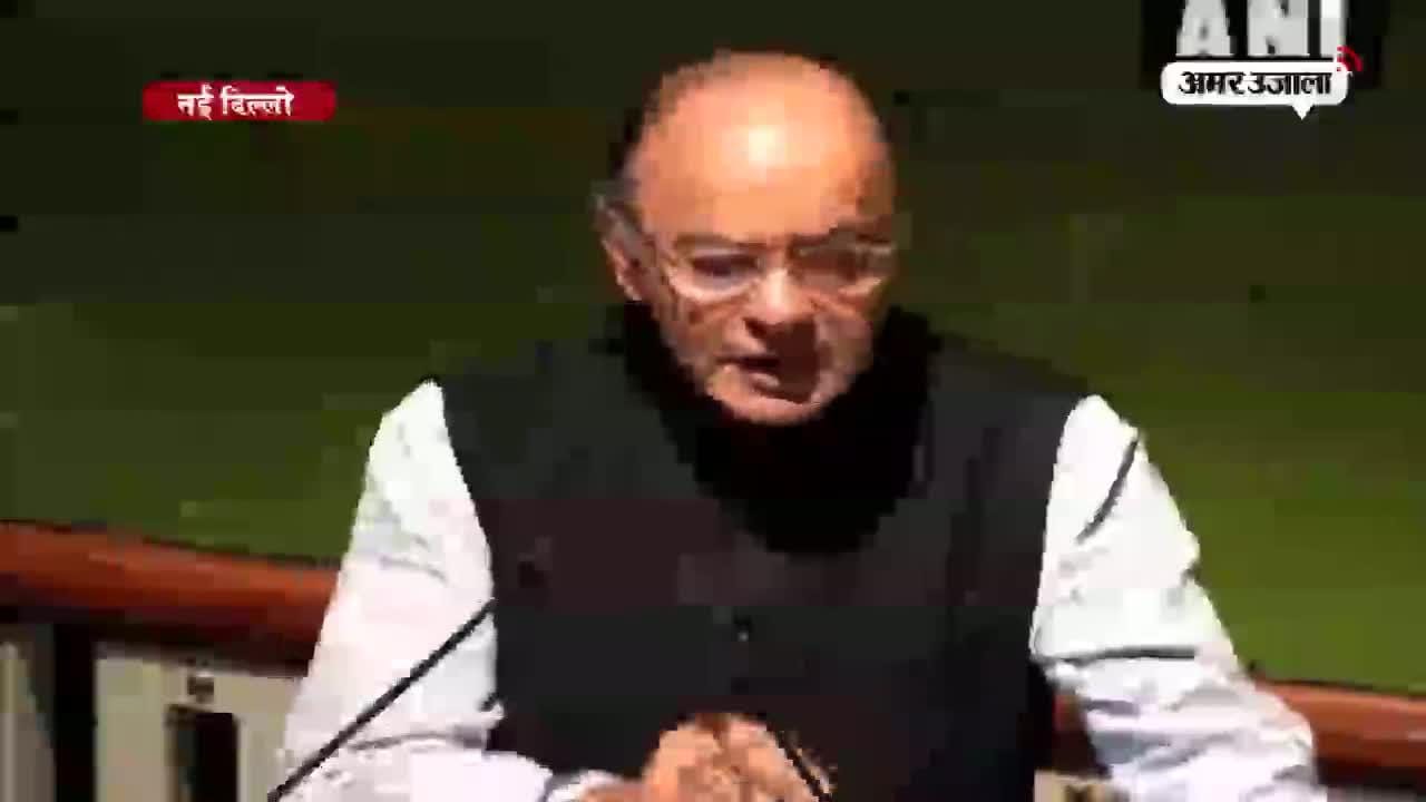 अरुण जेटली 