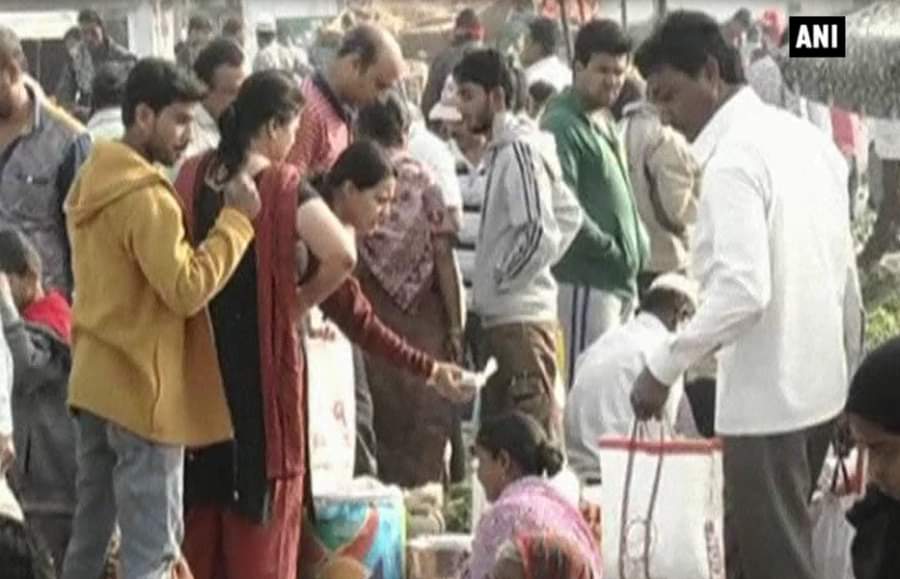  नोटबंदी