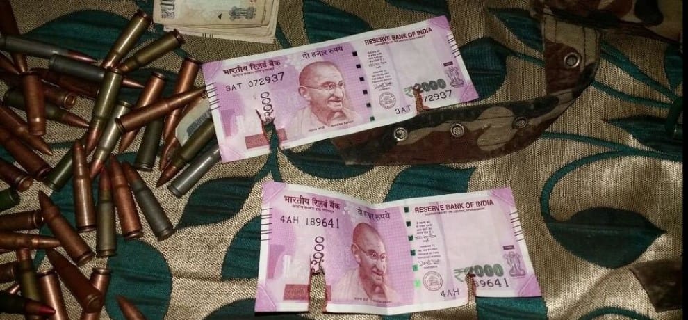 kisanon me khushi
