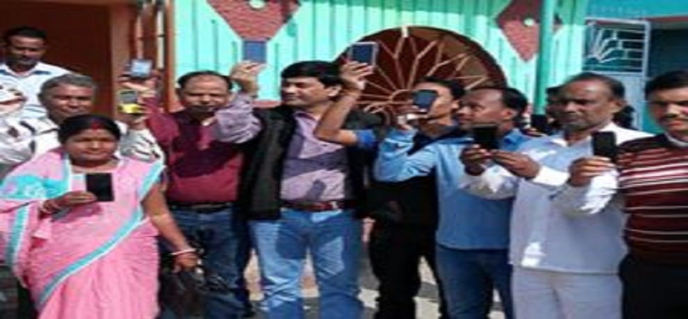  Nuagram to be first cashless village in jharkhand