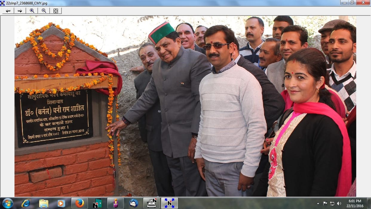 Every panchayat get a five lacs for community haal