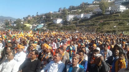 amit shah parivartan rally in almora