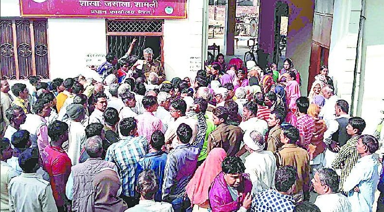 Kaas denied raging, personnel made hostage