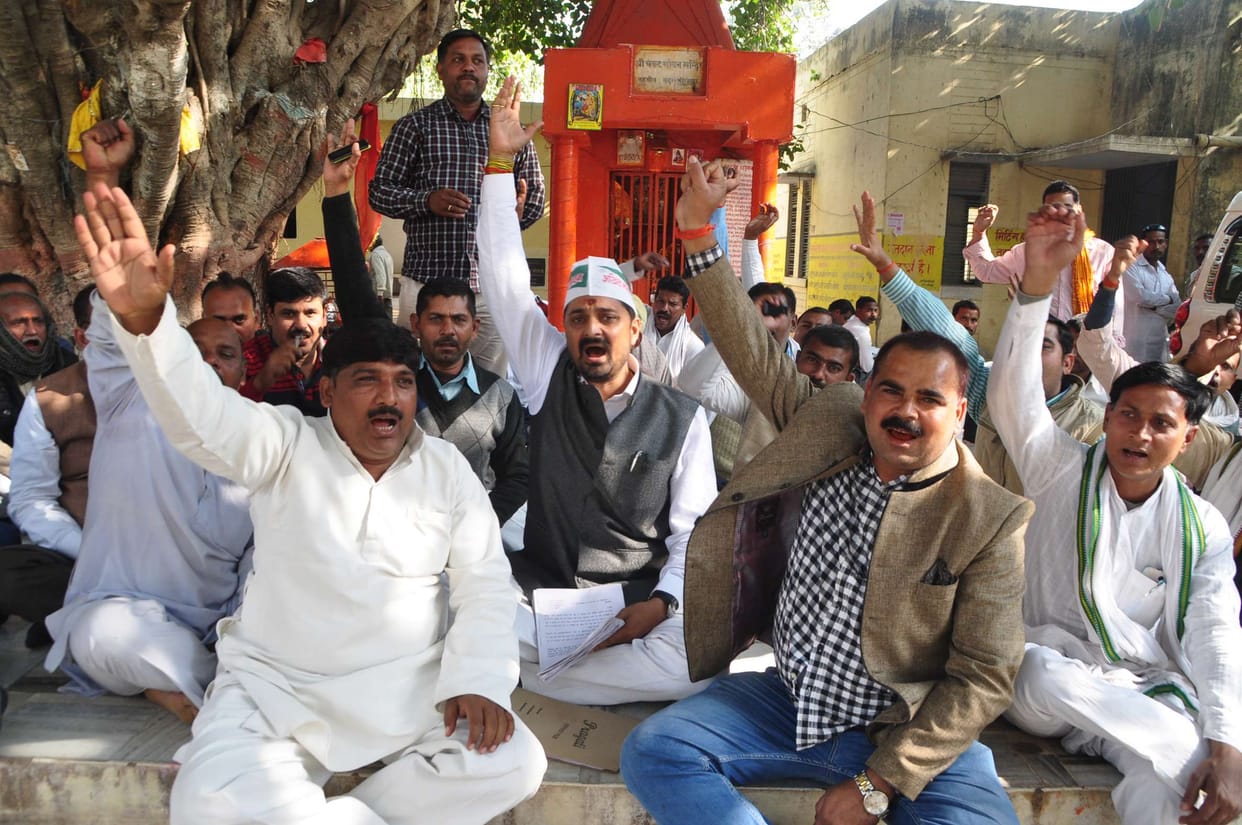 raise voice for their demands