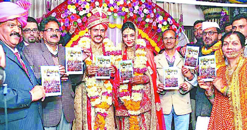Daughters released a book by the bride and groom