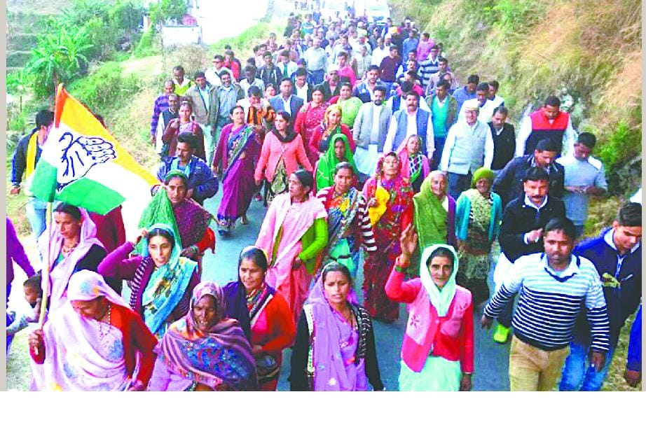 Resolved to pursue the tasks of public interest