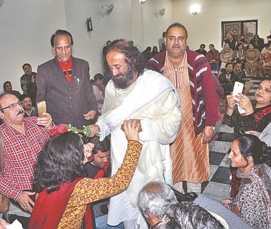 shri shri in kashmir Back to Paradise Conference