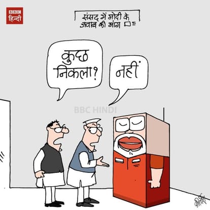 five events when modi speak outside the parliament