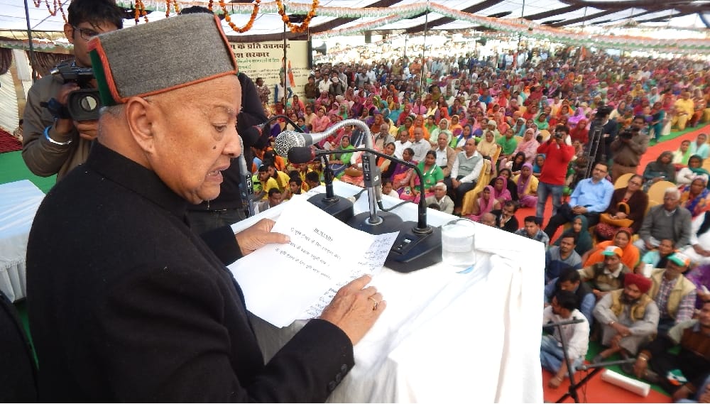Virbhadra Singh Announcement at Una Rally, Now No Tax For Farmers.