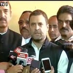राहुल गांधी