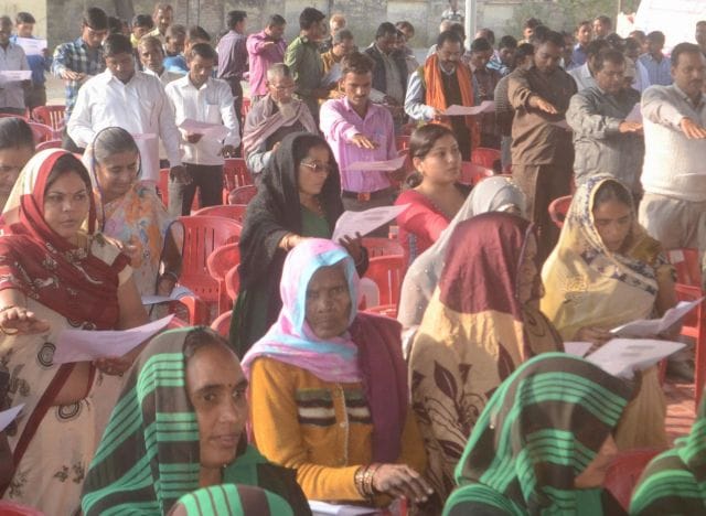 16 villages of the district will ODF