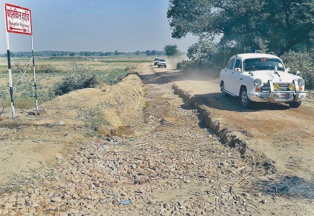 saycil trak