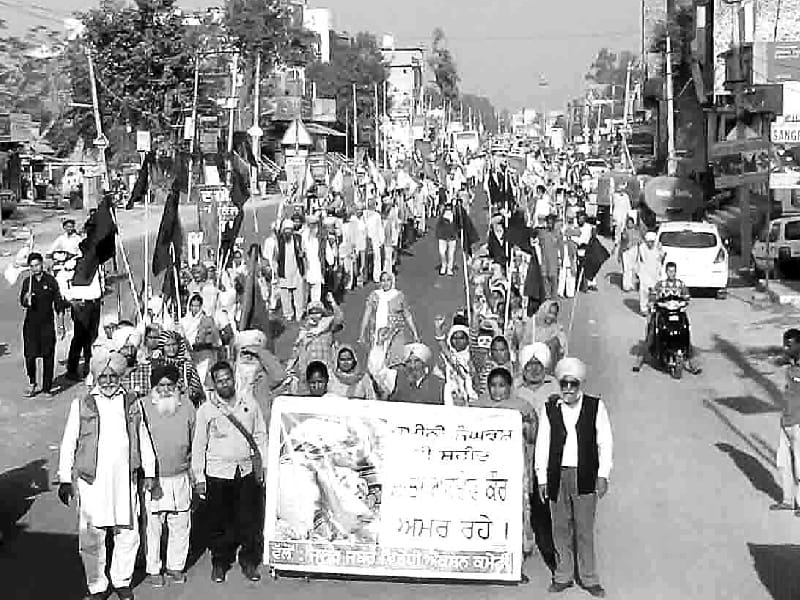 Jlur scandal, farmers, laborers, Fury performance, picketing, finance minister Kothi, Sangrur