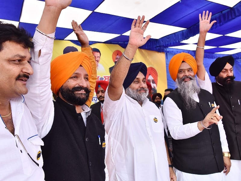 Deputy Chief Minister Sukhbir Singh Badal, rally, attacked Congress, AAP, Patiala