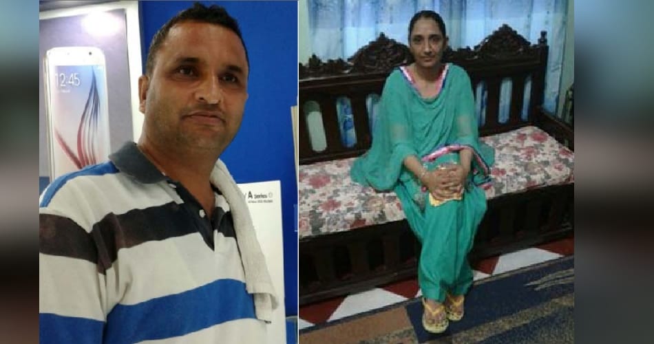 Moga businessman husband & his murderd in manila