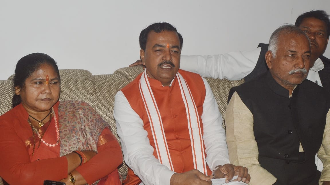  Uttar Pradesh BJP will number one: Keshav 