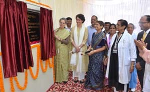 Kamla Nehru Hospital in cancer treatment will take on Tata