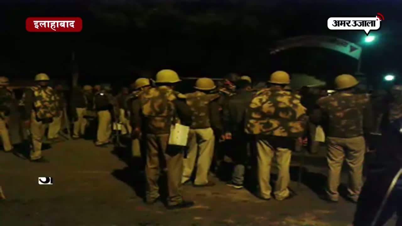 युवती की मौत के बाद हंगामा