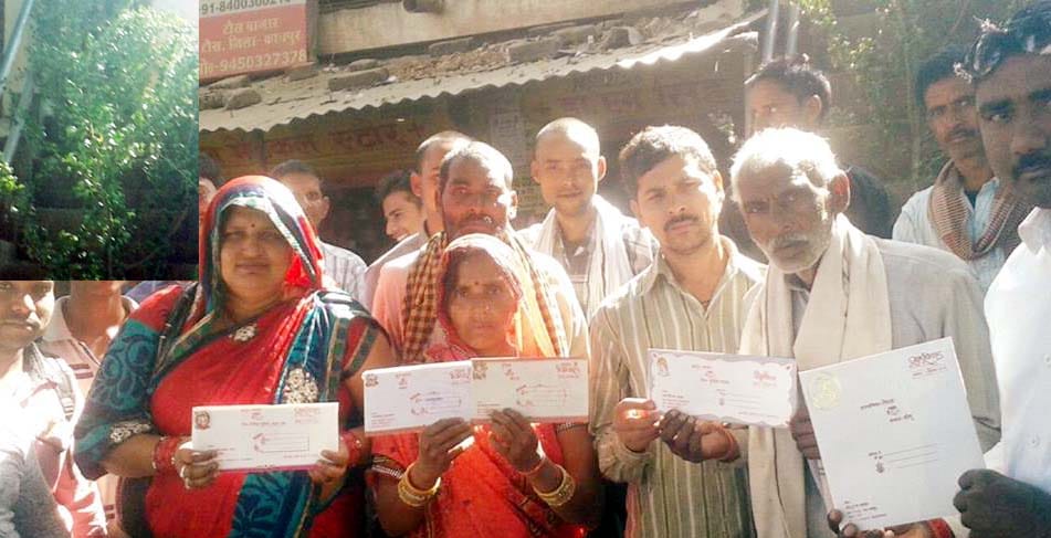 angry farmers make noise in bank