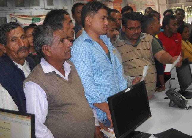 Bank drew crowds in champawat