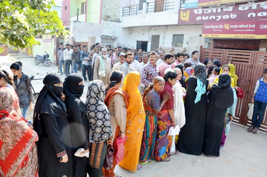 Neither staff nor counter in banks increased