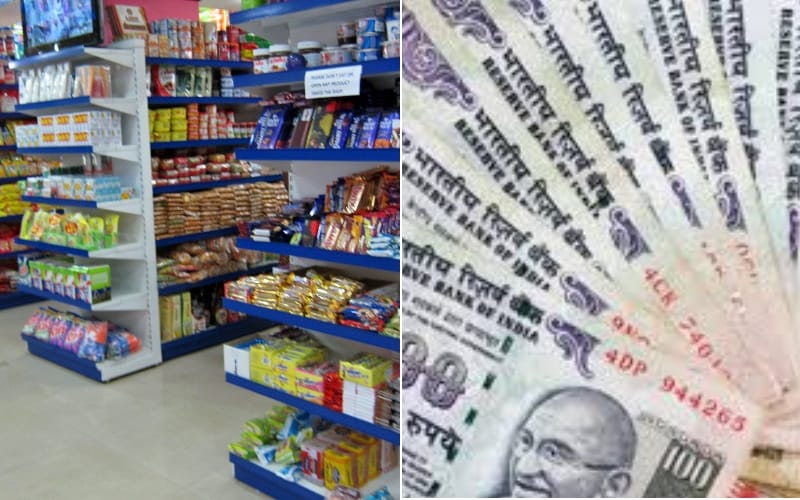 now 2000 can be withdraw from big bazaar