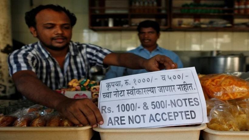 note issued guarded captive