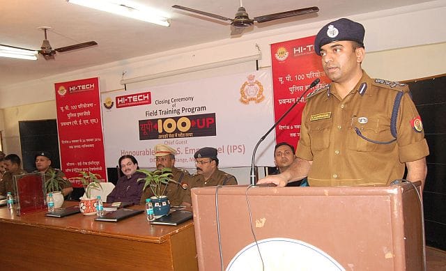 Dial 100 will strengthen policing: DIG