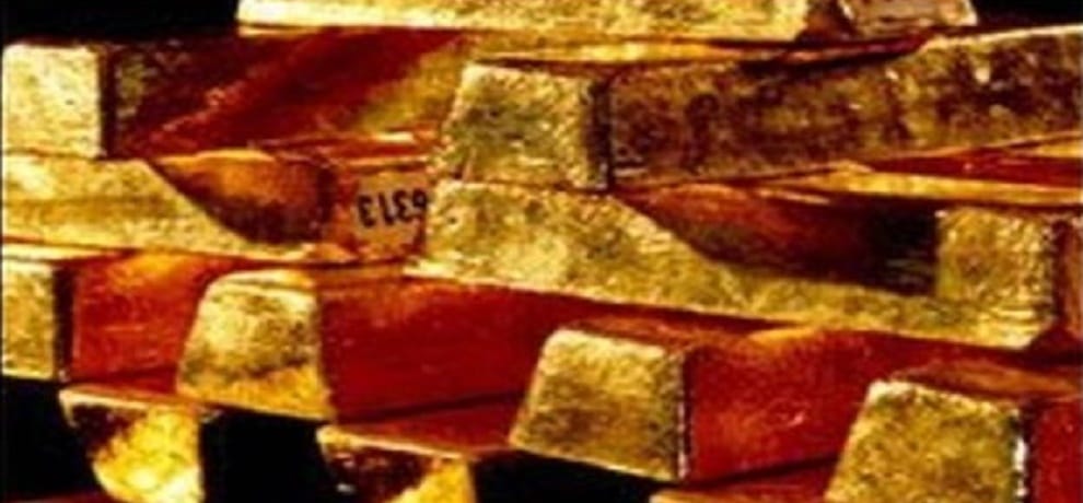 Absconded with a 2.5 kg gold from jewelers