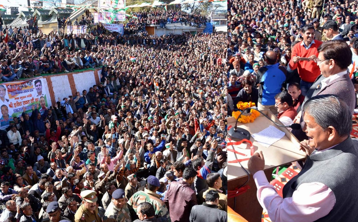 huge crowd in uttarakhand cm rally.