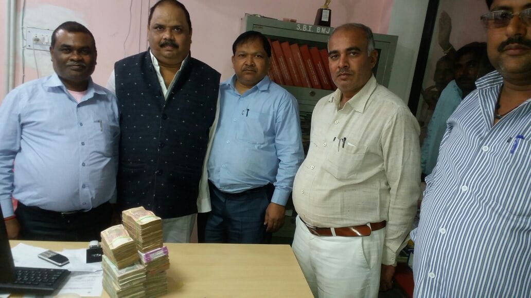 cash given to bank