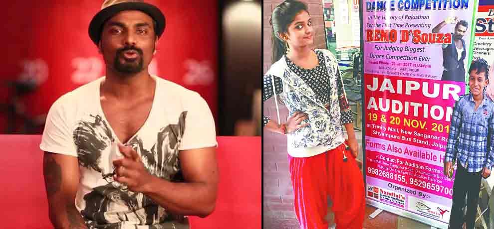 remo d'souza impressed with the performance of firozpur jhirka kids