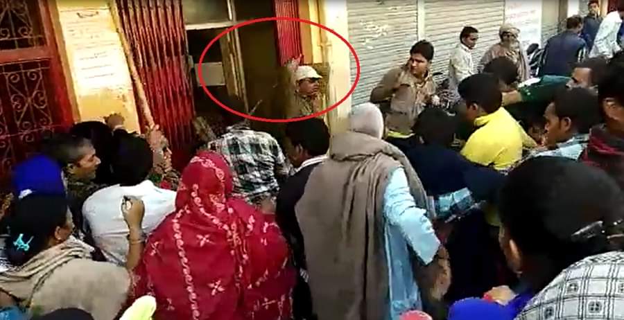 लाठी चार्ज