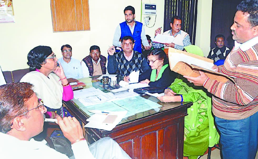 Users looking to set up municipal charges 