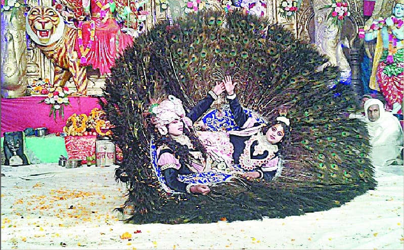 Barwashtmi Festival