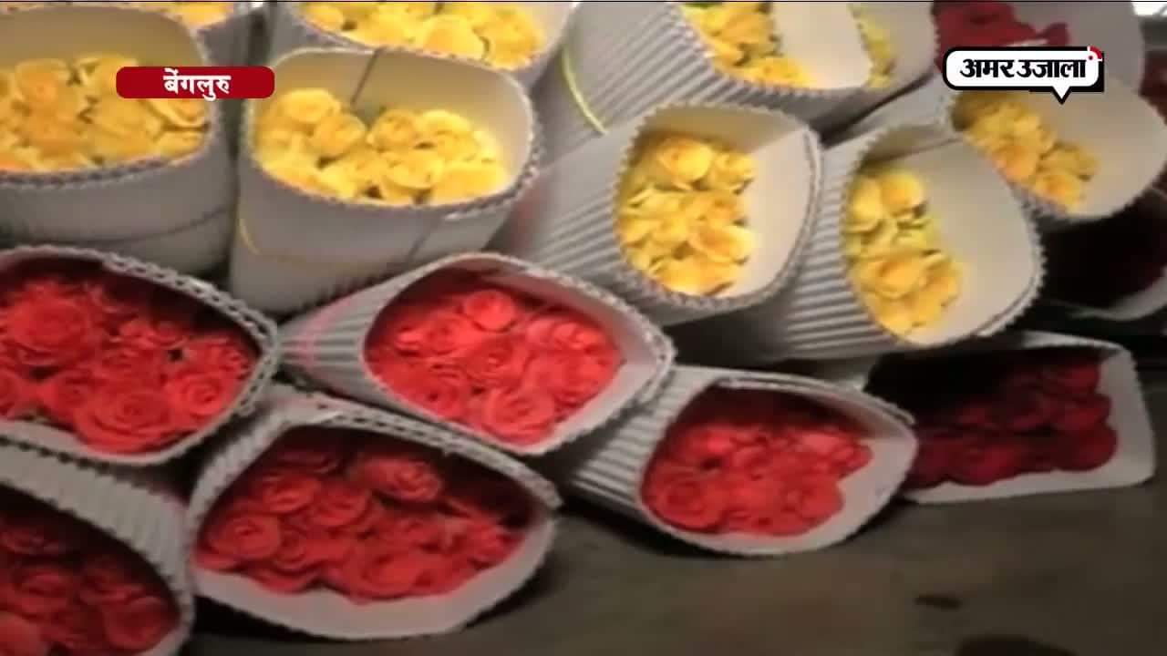नोटबंदी : फूलों के व्यापार पर असर 