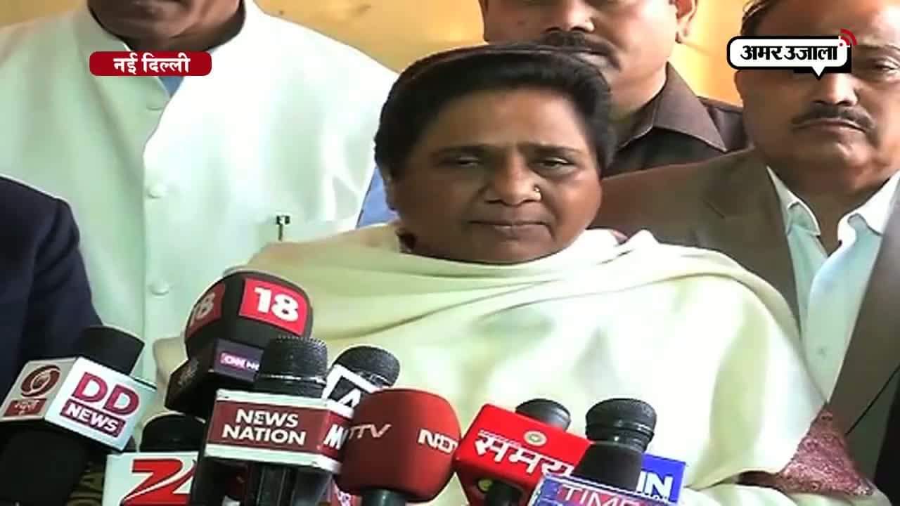 नोटबंदी : मायावती 