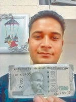 currency, atm, bank, market, exchange, karnal currency, kurukshetra