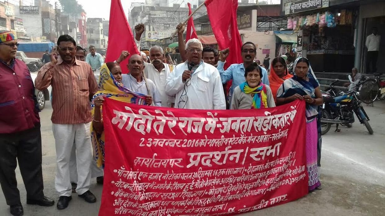 CPI performed