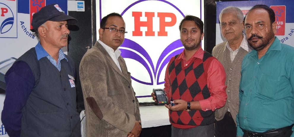 Micro ATMs at petrol pumps started, people found great comfort
