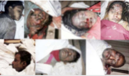 pukrayan train accident body identified from through social media