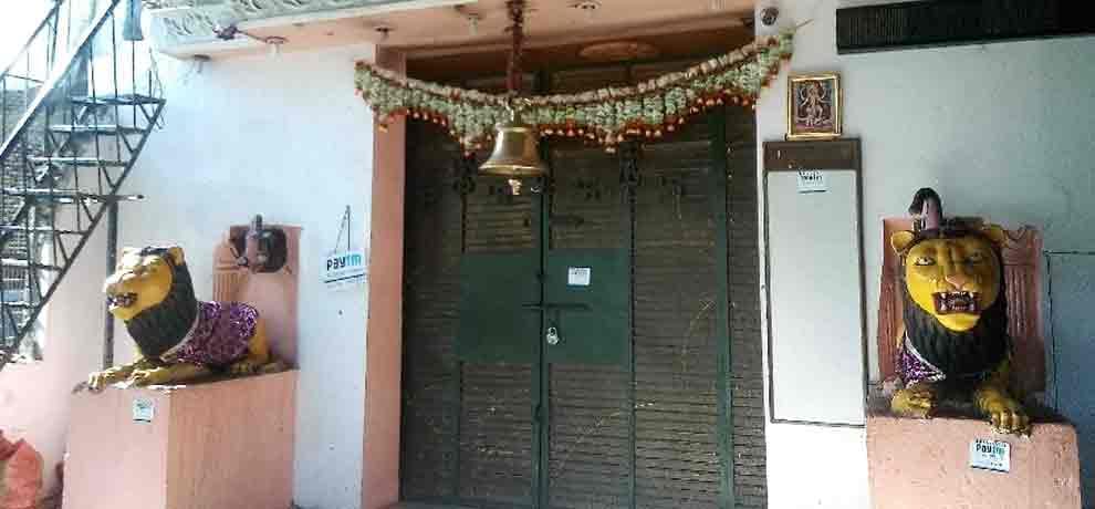money can donate to this temple through e wallet after demonetization 